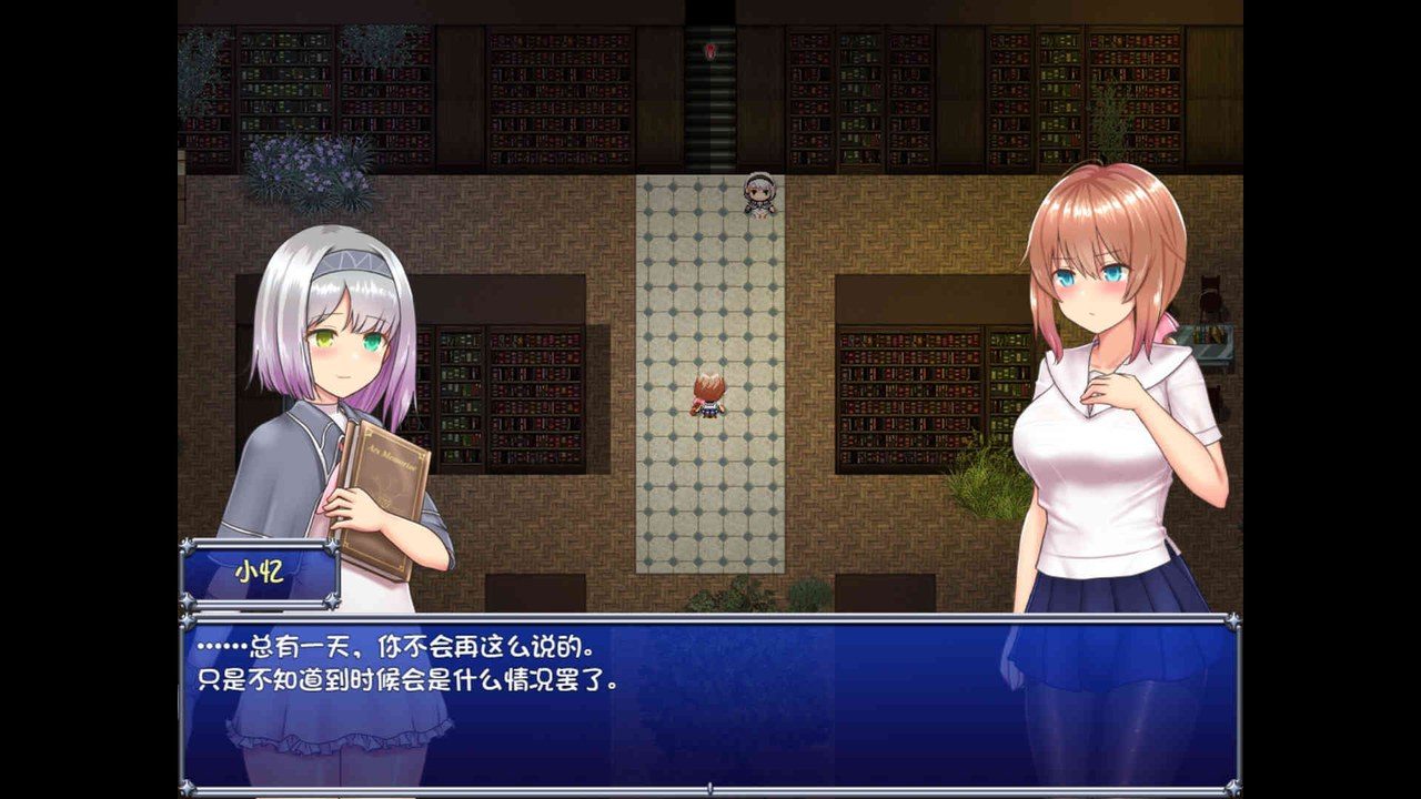 魔法少女天穹法妮雅MagicalGirlCelesphonia 角色养成 详情图 1