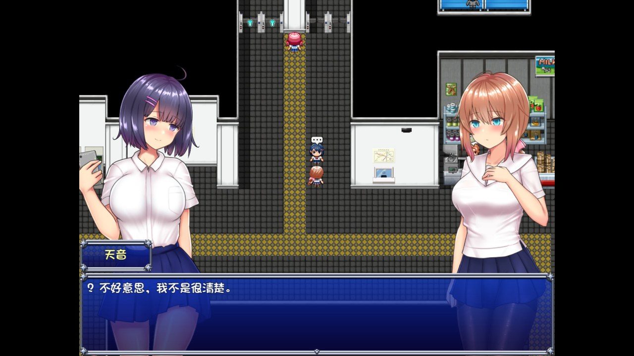 魔法少女天穹法妮雅MagicalGirlCelesphonia 资源内容 玩法截图 5