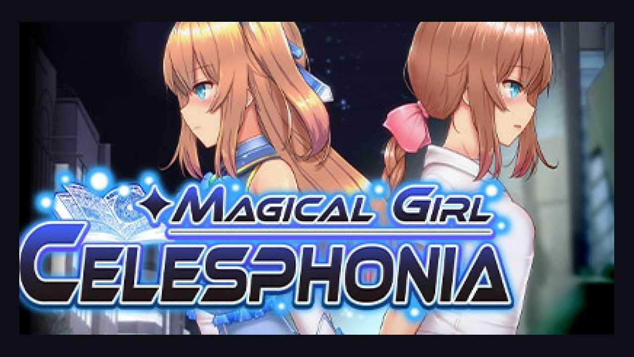 魔法少女天穹法妮雅MagicalGirlCelesphonia 全回想存档 内容截图 2