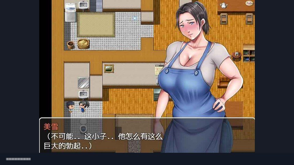 我妈妈跪地道歉的那一天 场景演出 预览图 6