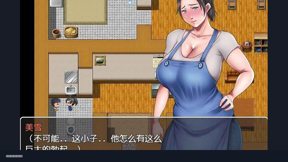 我妈妈跪地道歉的那一天 模拟器适配 详情图 7
